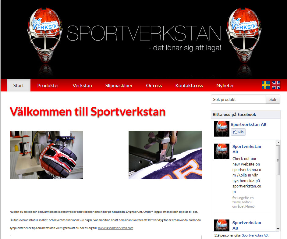 Besök Sportverkstan